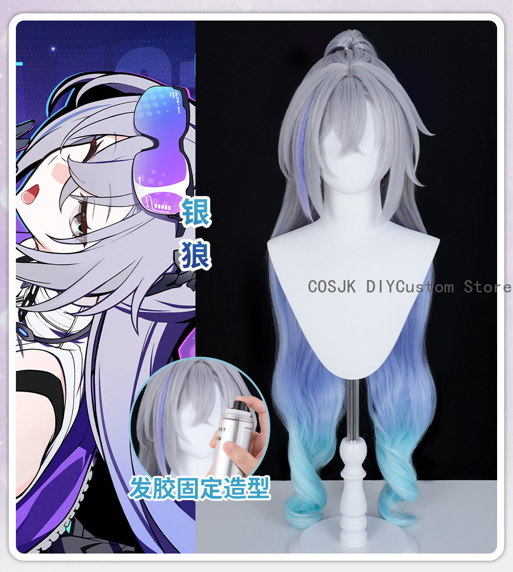 Party Games Eggy - Game Eggy Party Heather Cosplay Costumes