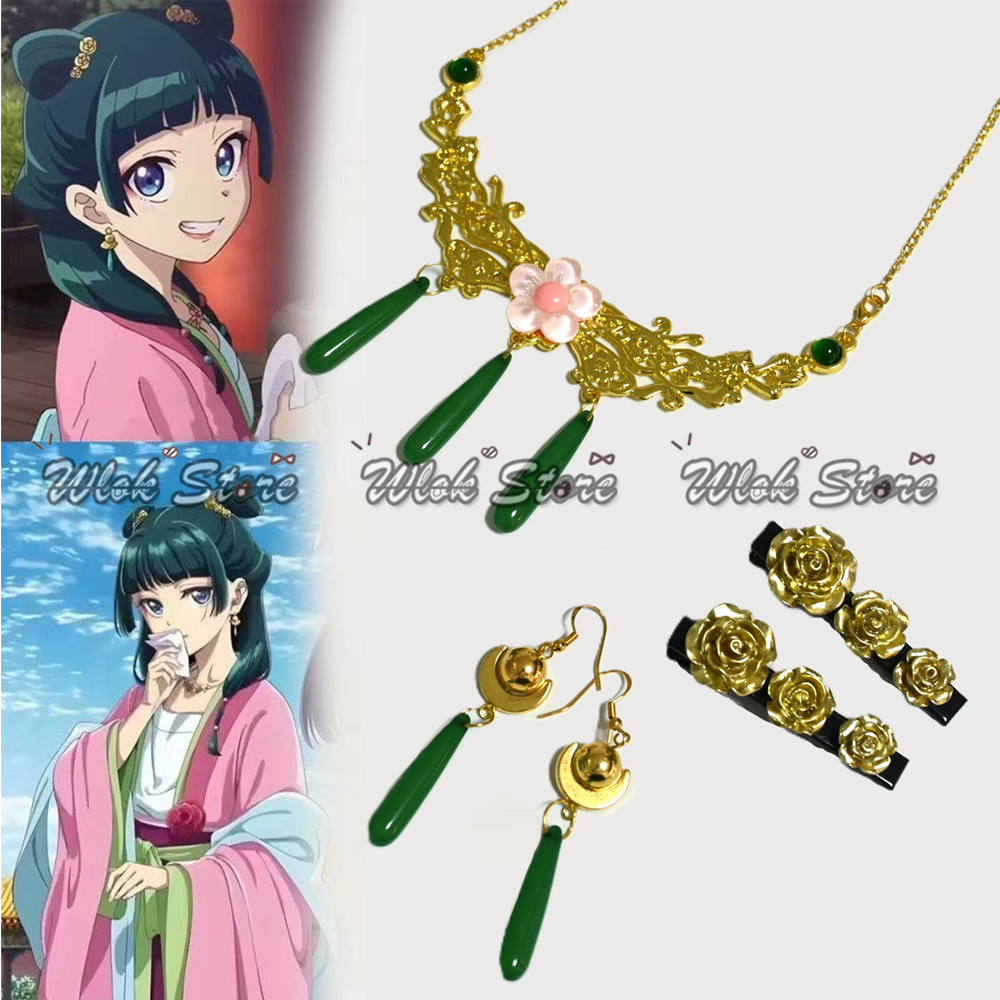 Games Garden Party - Anime Apothecary Diaries Maomao Cosplay Necklace