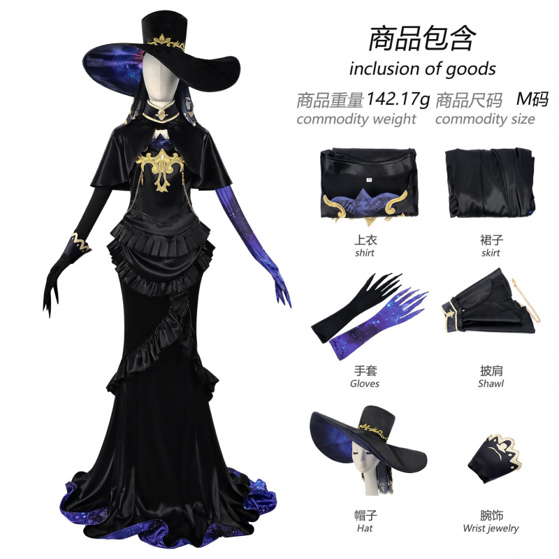 Party Games Eggy - Game Cosplay Series: Eggy Party The