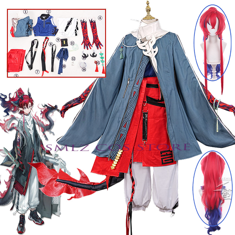 ‌Yu Cosplay Game Arknights Yu  - Party Games New review and price