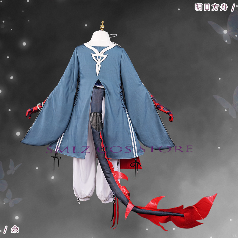 ‌Yu Cosplay Game Arknights Yu  - Party Games New review and price