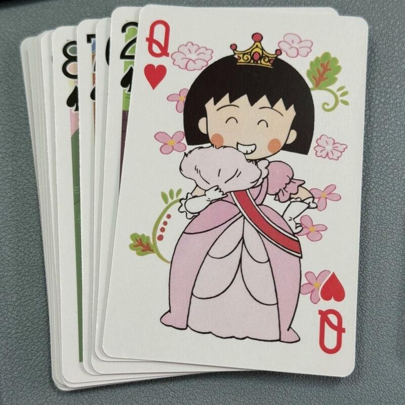 Chibi Maruko Chan Cartoon Play - Party Games Entertainer review and price
