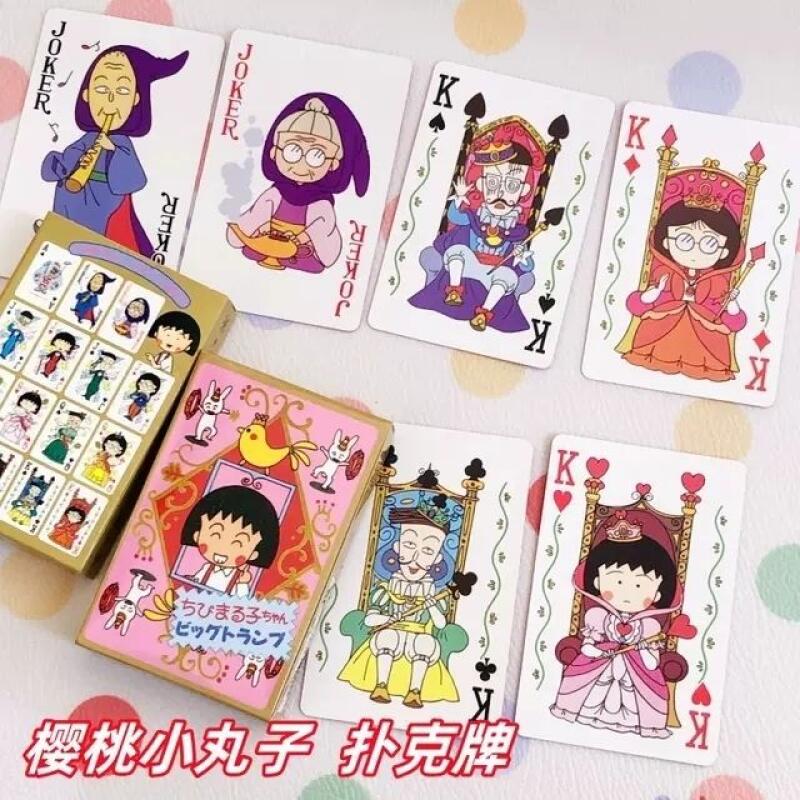 Chibi Maruko Chan Cartoon Play - Party Games Entertainer review and price