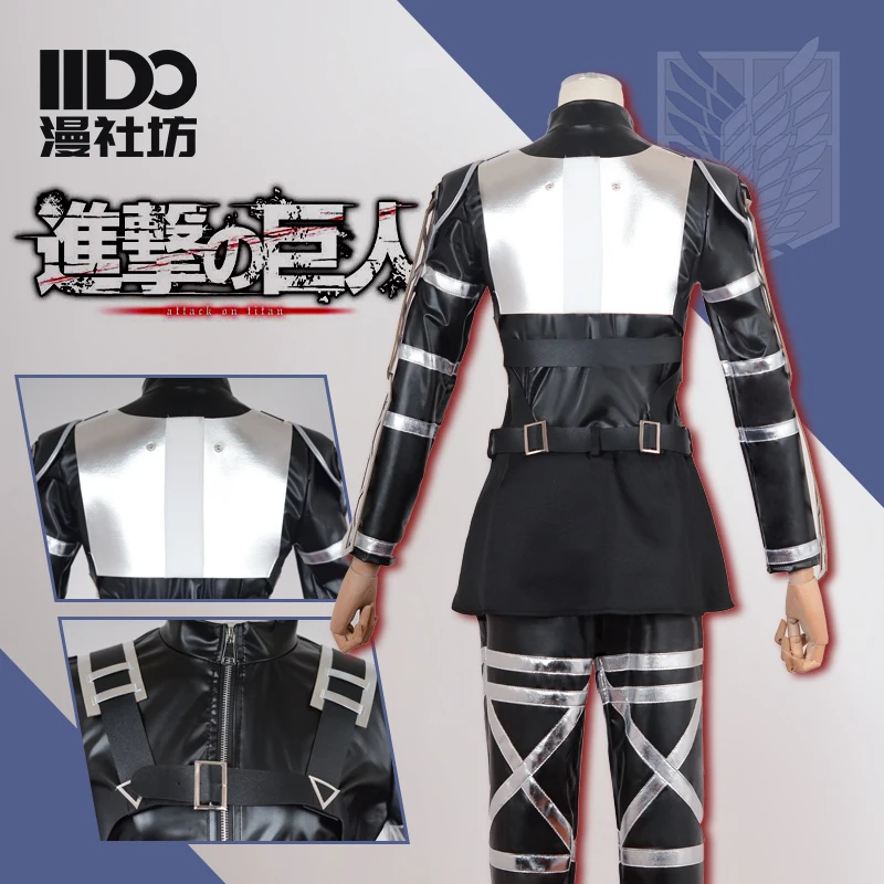 Mikasa  Ackerman Costumes Atta - Party Games Groups review and price