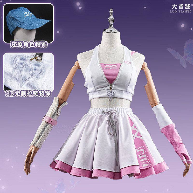 Cyrene Cosplay Costume Honkai： - Party Games New review and price