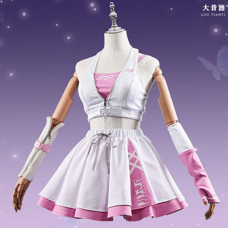 Cyrene Cosplay Costume Honkai： - Party Games New review and price