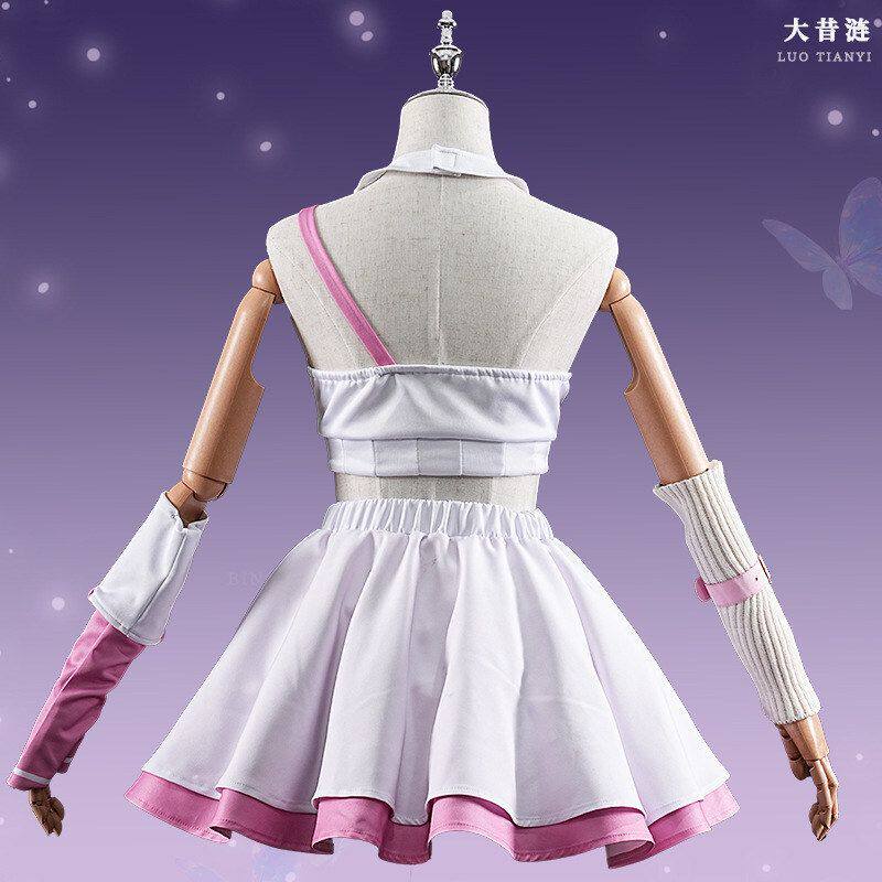 Cyrene Cosplay Costume Honkai： - Party Games New review and price