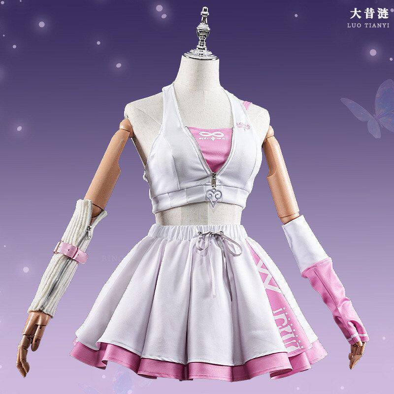 Cyrene Cosplay Costume Honkai： - Party Games New review and price