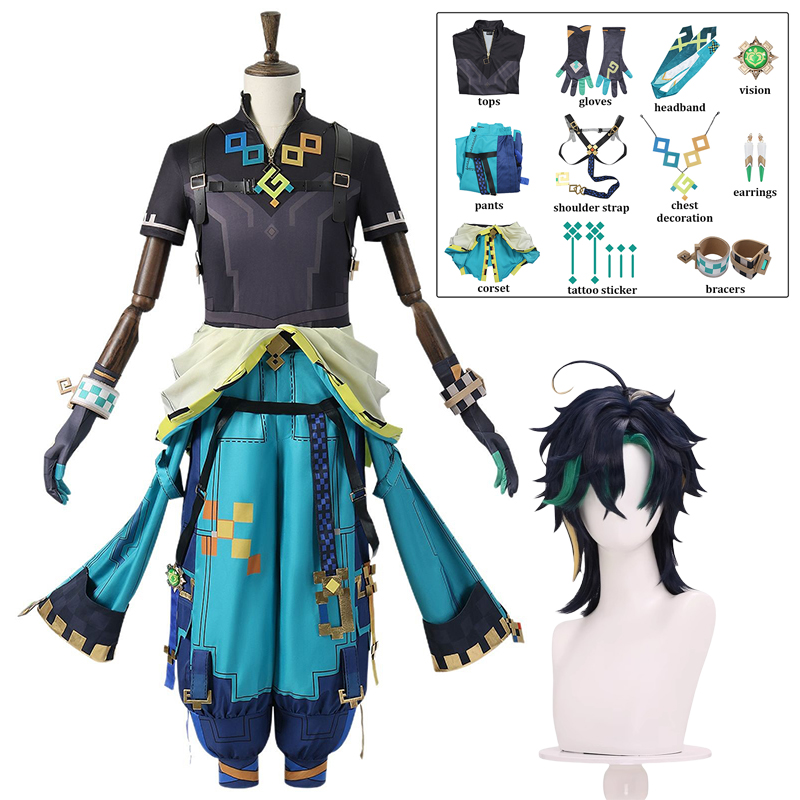 Kinich Cosplay Genshin Impact  - Party Games Groups review and price