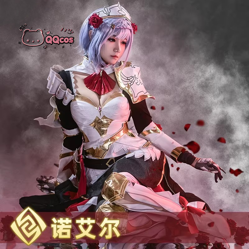 Noelle cosplay Game Cosplay Se - Party Games Cartoon review and price
