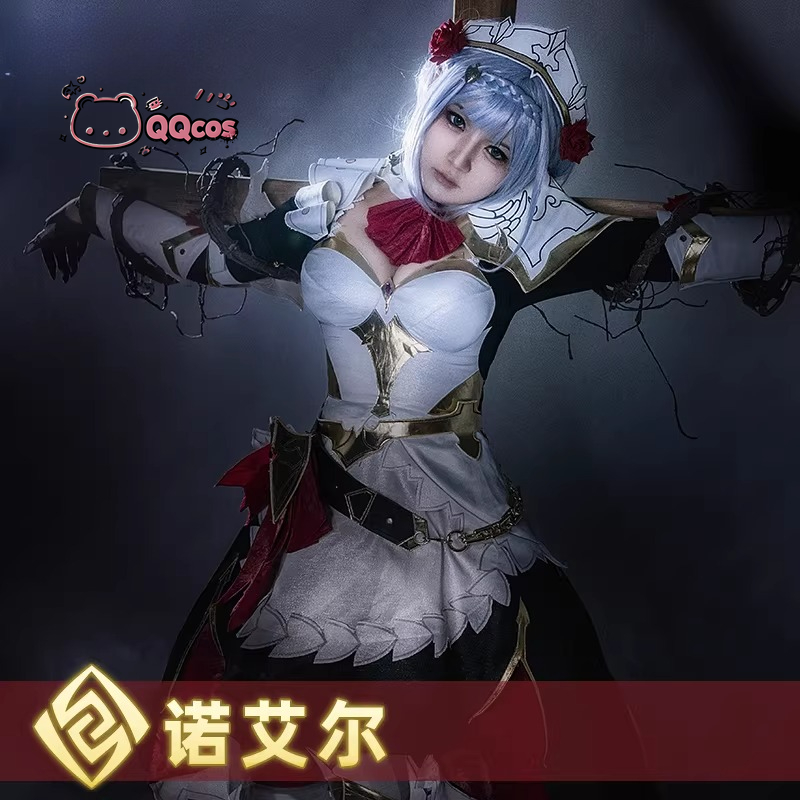 Noelle cosplay Game Cosplay Se - Party Games Cartoon review and price