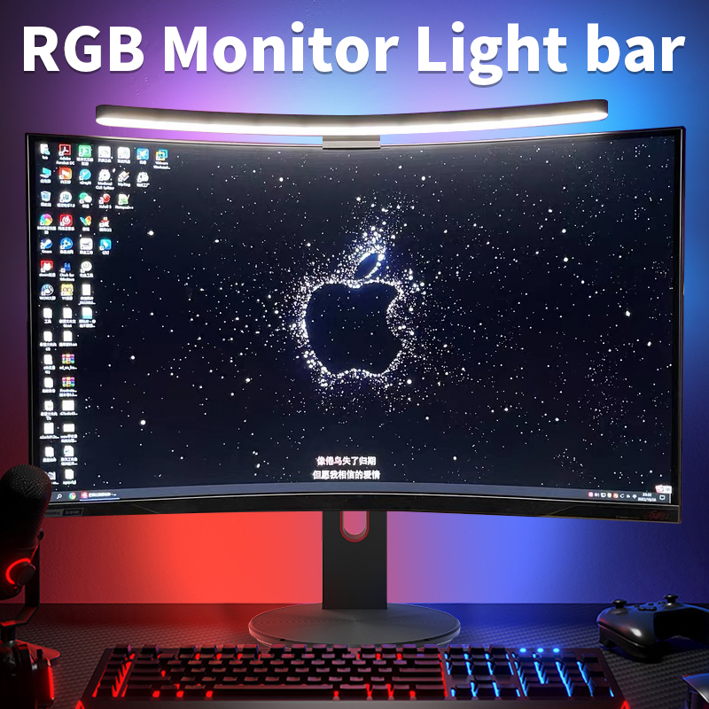 Curved LED Monitor Light Bar R - Party Games On Switch review and price