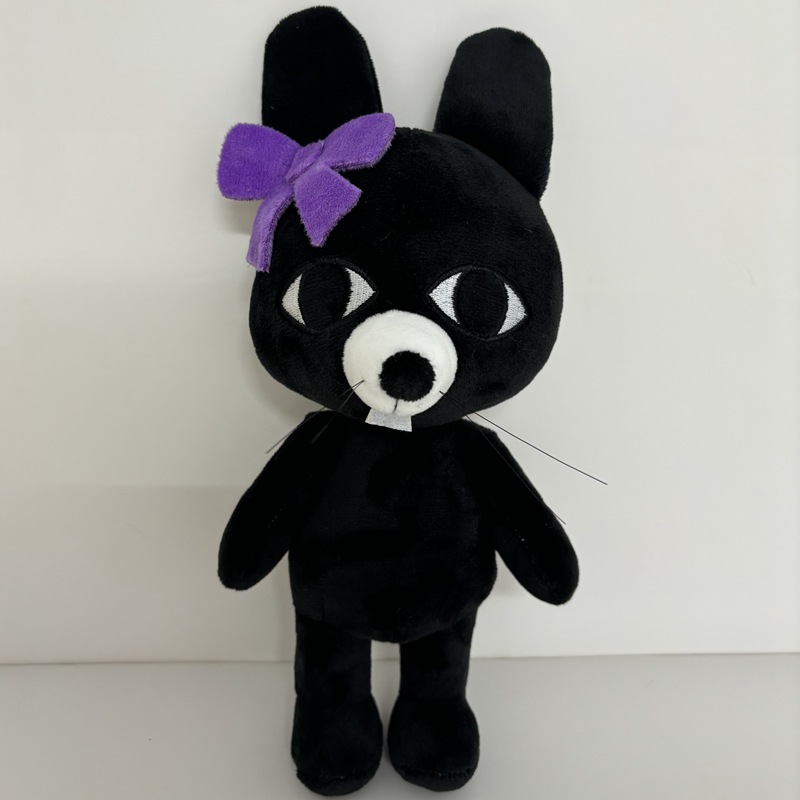 New Hot Animal Hospital Plush  - Party Games Kids Birthday review and price