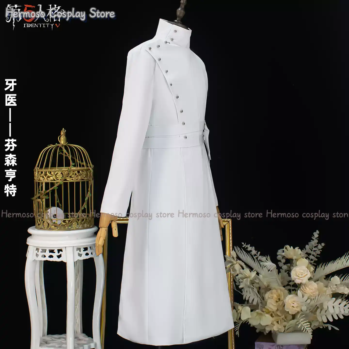 Identity V Cosplay Dentist Cos - Party Games New review and price
