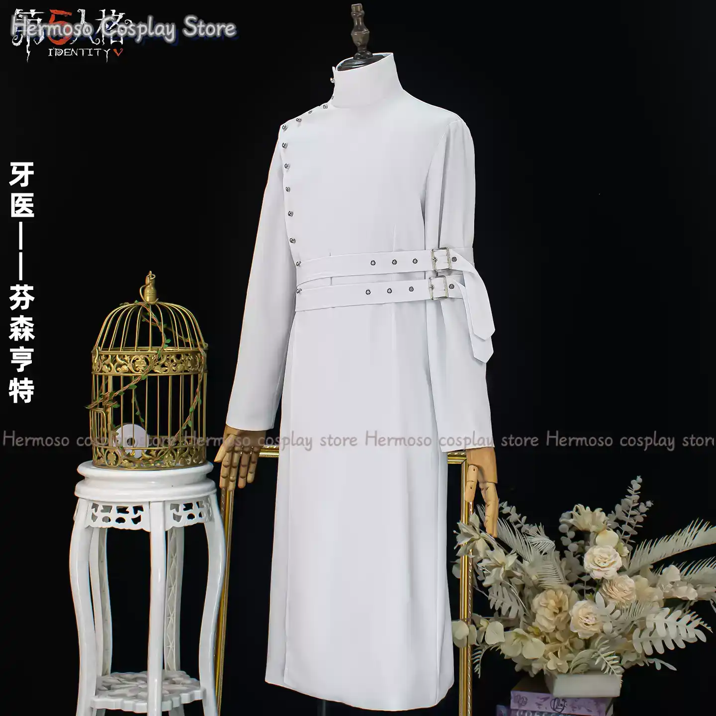 Identity V Cosplay Dentist Cos - Party Games New review and price