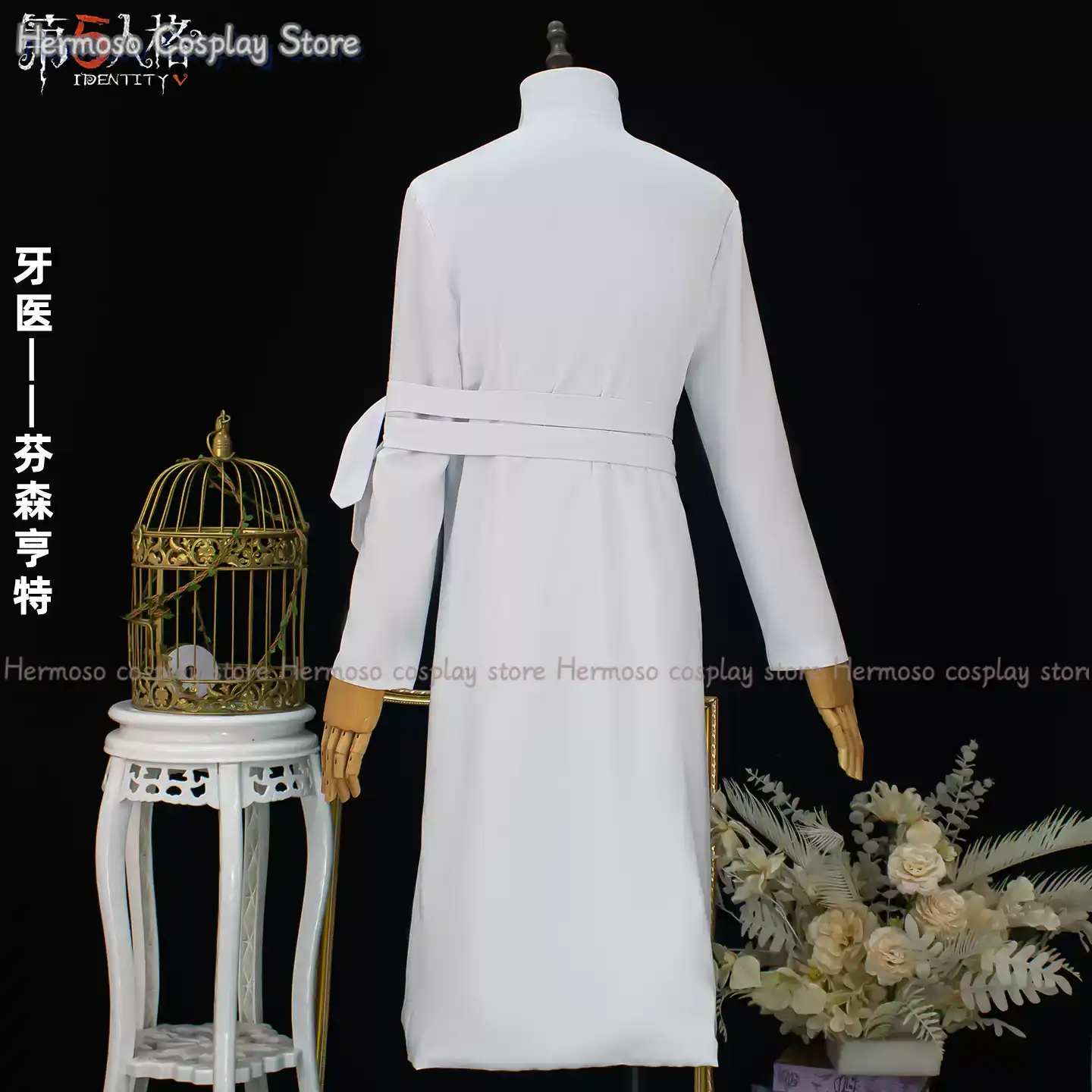 Identity V Cosplay Dentist Cos - Party Games New review and price
