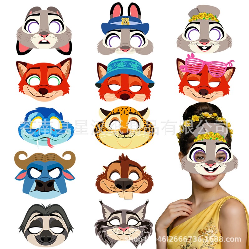 Dsn Figure 12Pcs/set  Zootopia - Zootopia Party Games review and price