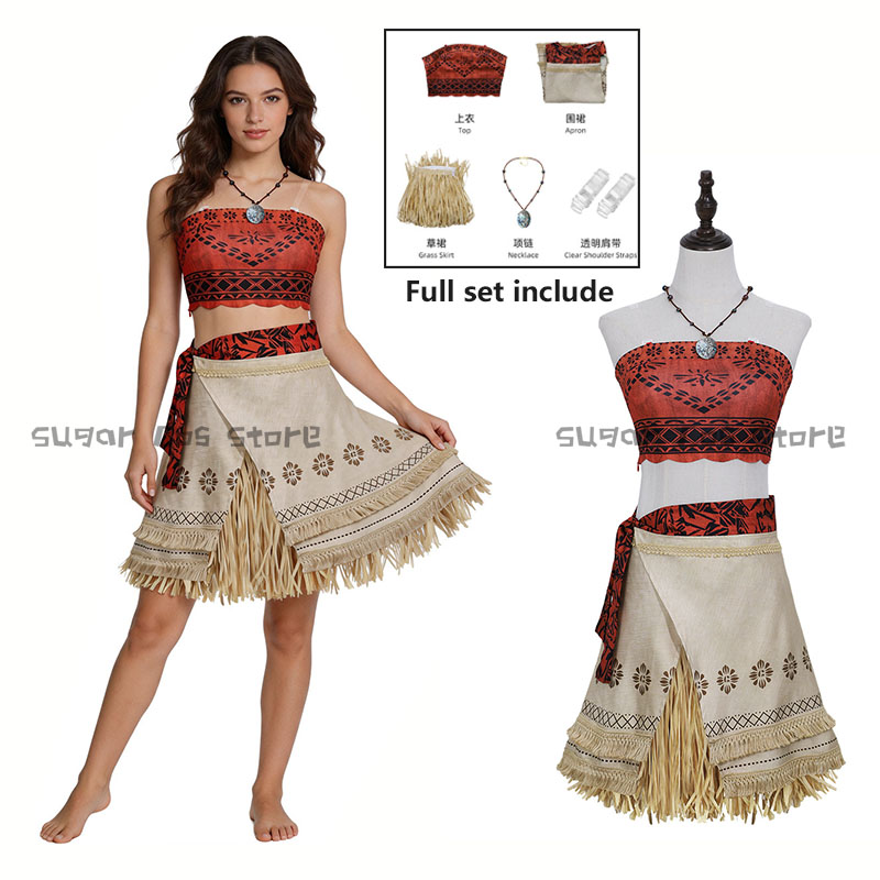 Halloween Dress Moana Inspired - Party Games Moana review and price