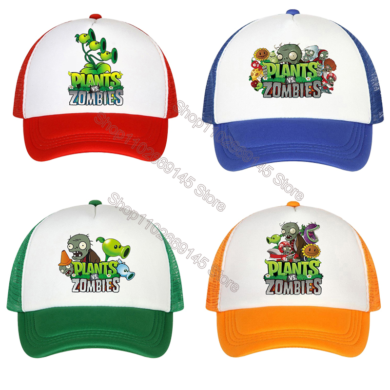 Plantsd VS Zombiesd Kids Baseb - Party Games Kids Birthday review and price