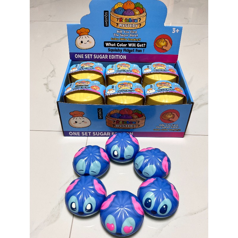 Multiple Expression Stitch Dum - Party Games Kids Birthday review and price