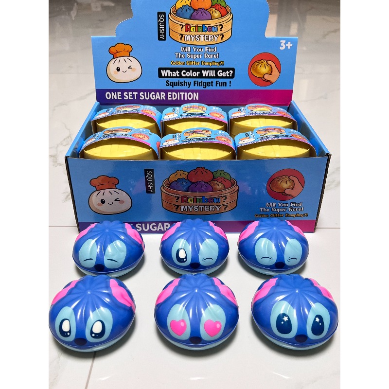 Multiple Expression Stitch Dum - Party Games Kids Birthday review and price
