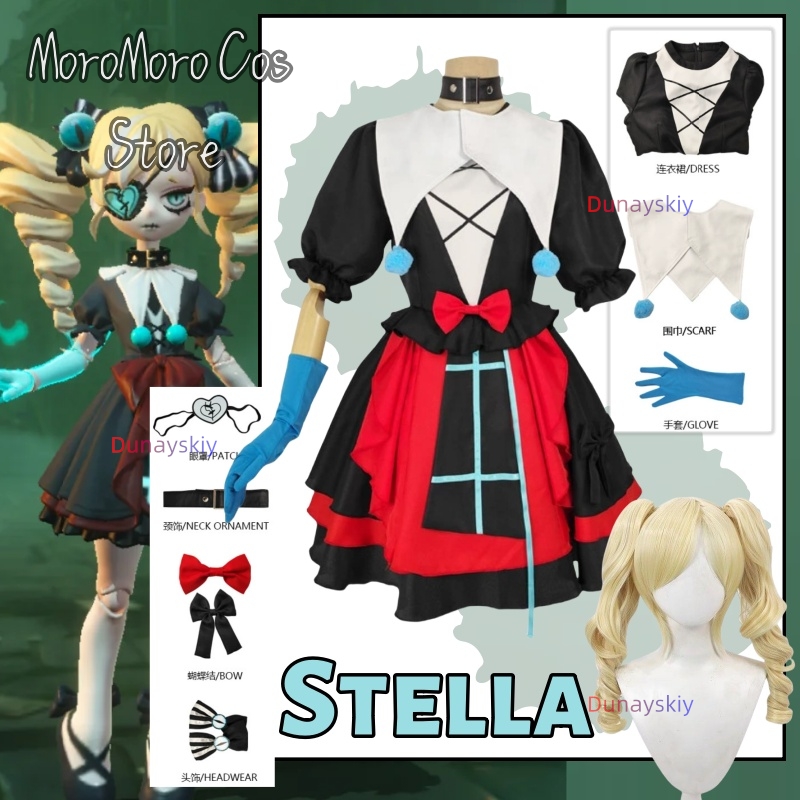 Game Eggy Party Stella Cosplay - Party Games Eggy review and price