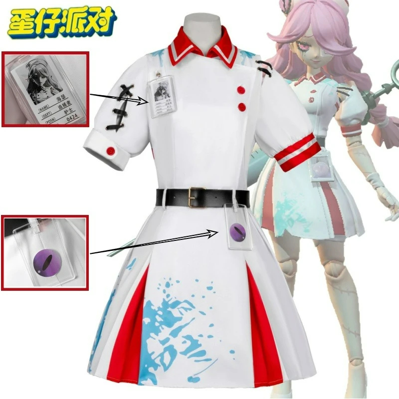 w;2,c\4.g;Game Heather Cosplay - Party Games Eggy review and price