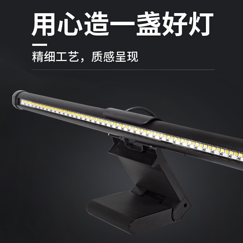LED Screen Hanging Light with  - Party Games On Switch review and price