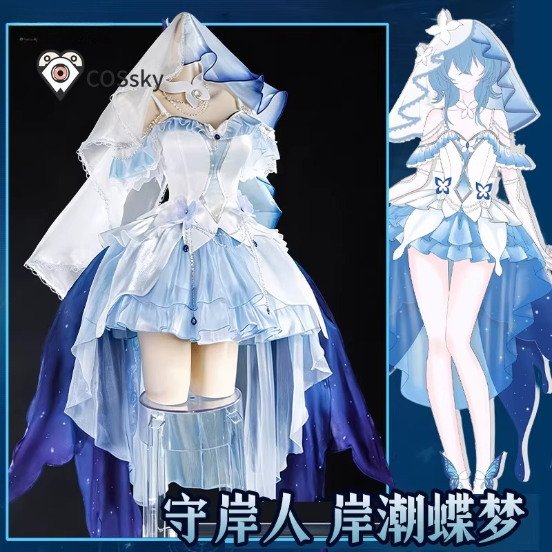 The Shorekeeper Game Cosplay W - Party Games New review and price