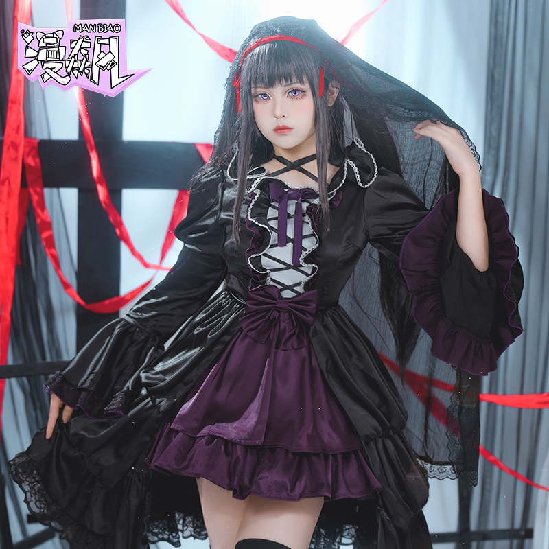 Akemi Homura Cosplay Costume P - Party Games Groups review and price