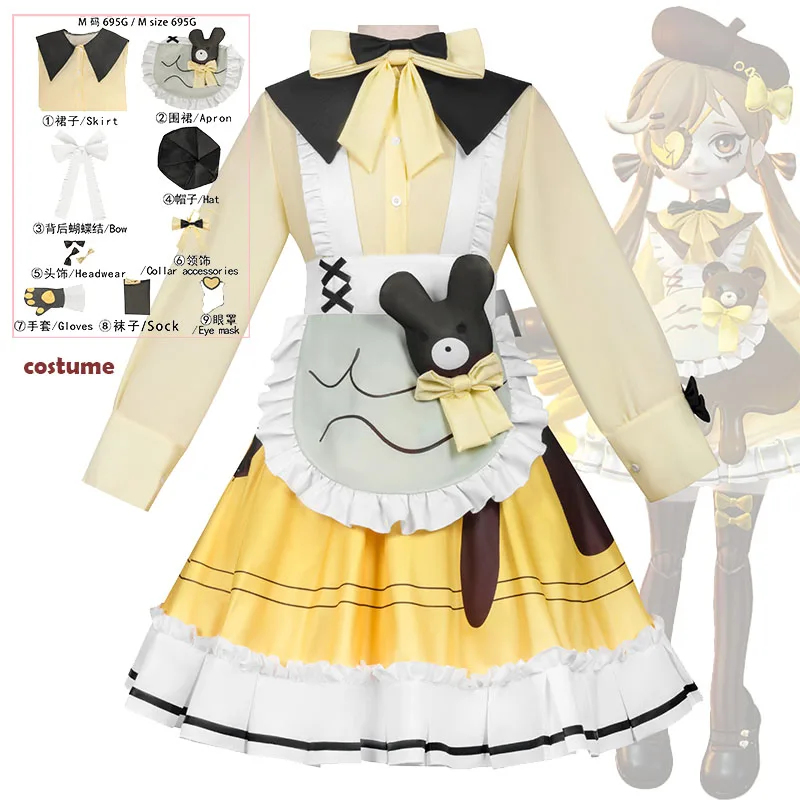 ER1KAnime Game Eggy Cosplay Co - Party Games Eggy review and price