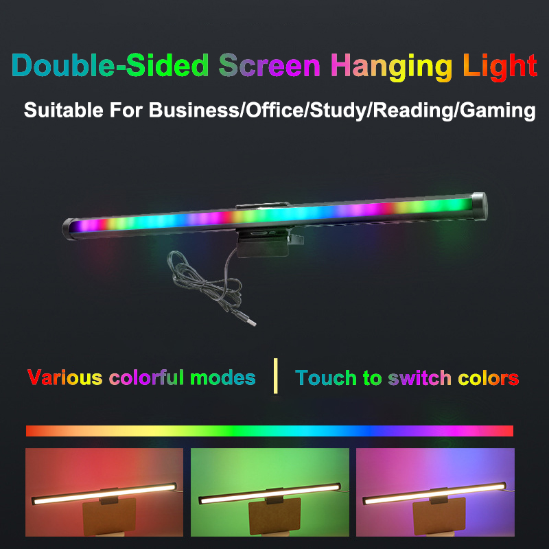 40CM RGB Atmosphere Table Lamp - Party Games On Switch review and price