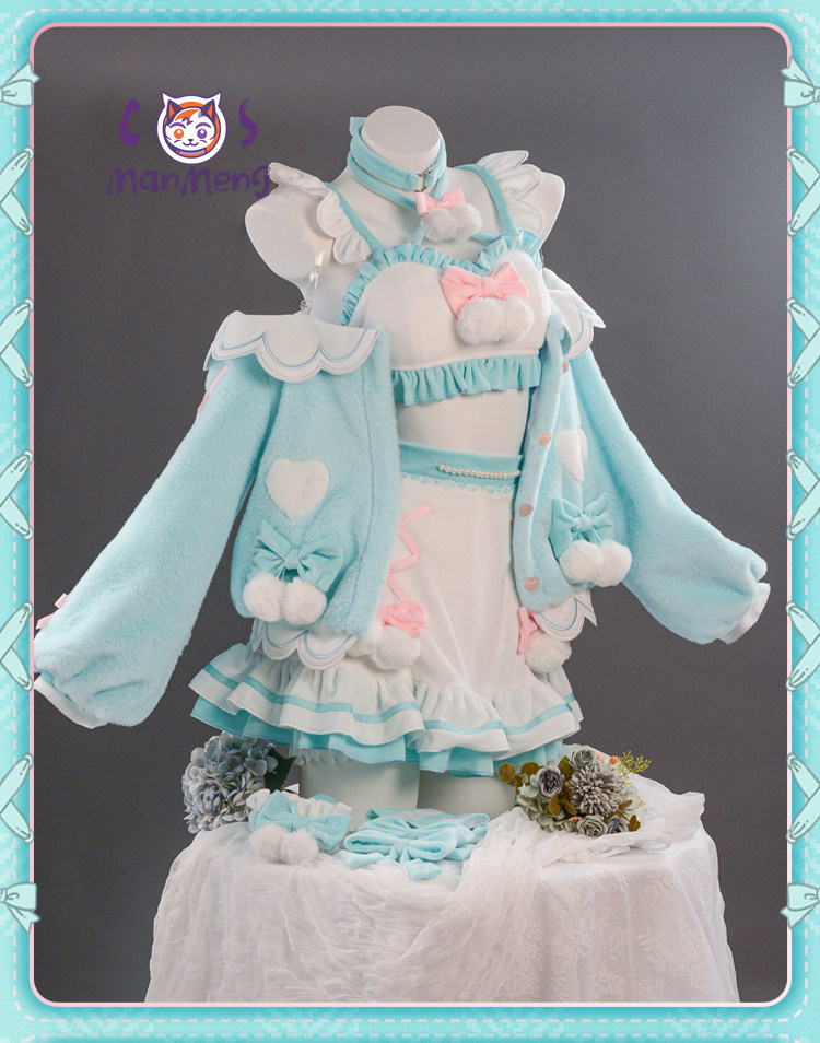 Miku Cosplay Costume Game Cosp - Party Games Cartoon review and price