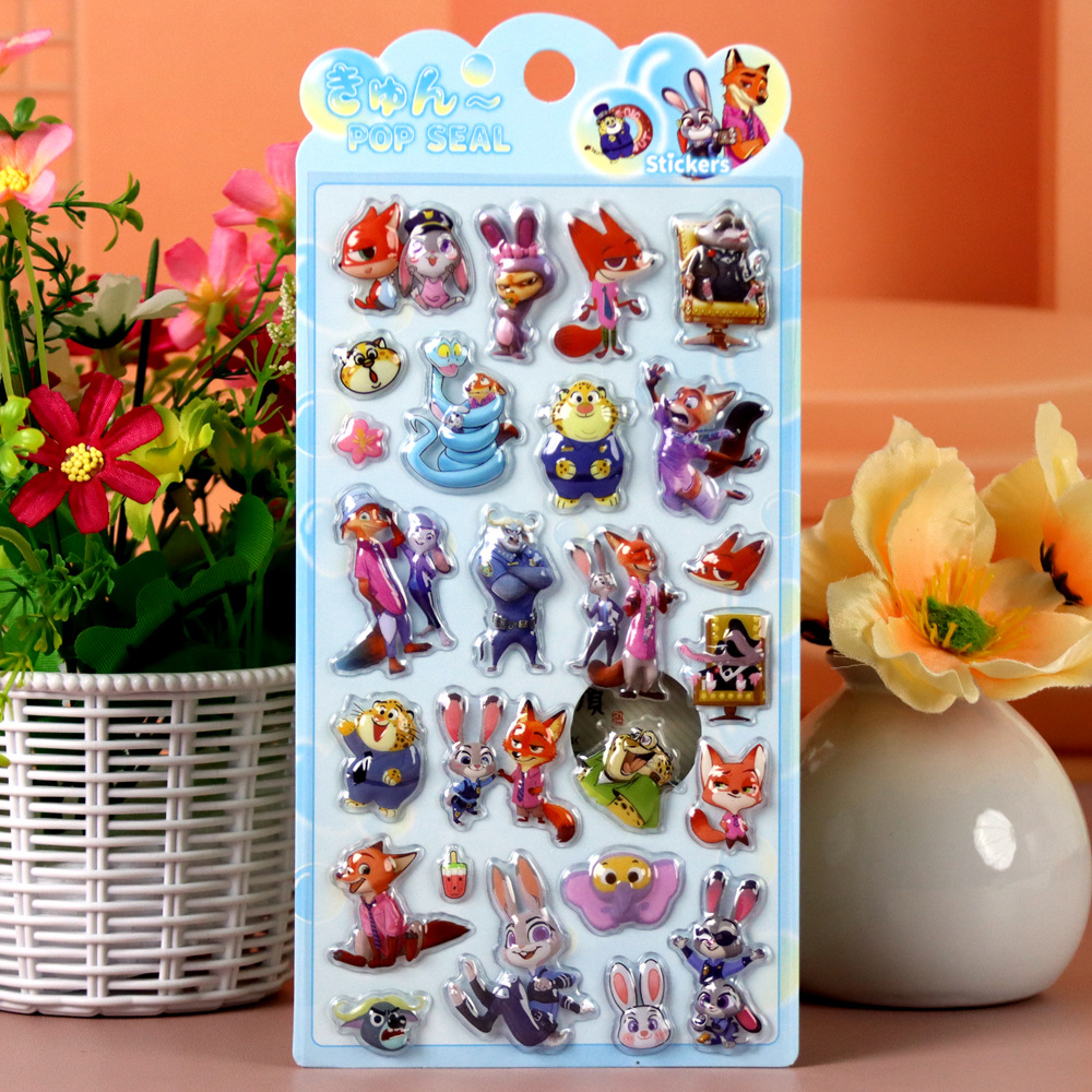 Zootopia 3D Embossed Stickers, - Zootopia Party Games review and price