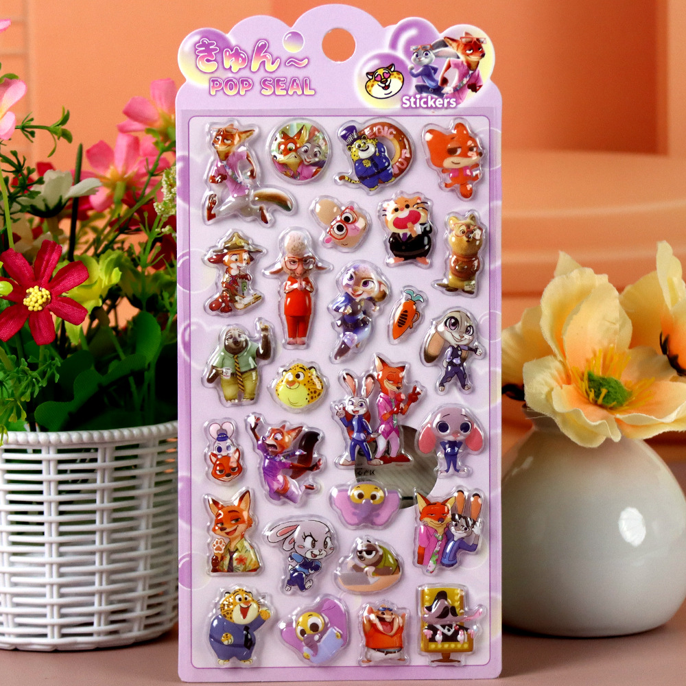Zootopia 3D Embossed Stickers, - Zootopia Party Games review and price