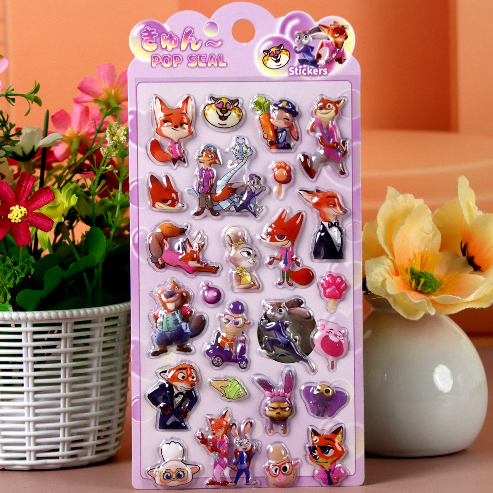 Zootopia 3D Embossed Stickers, - Zootopia Party Games review and price