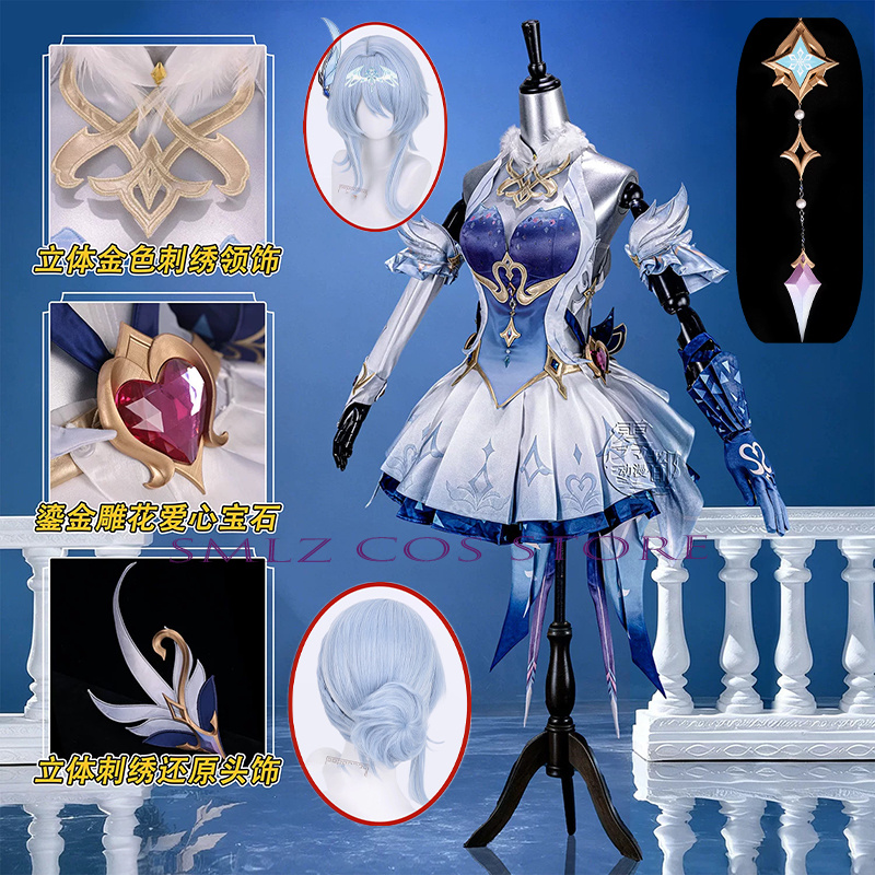 New Role Odette Cosplay Game G - Party Games New review and price