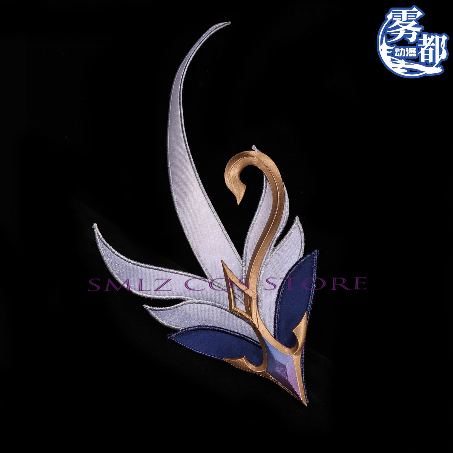 New Role Odette Cosplay Game G - Party Games New review and price